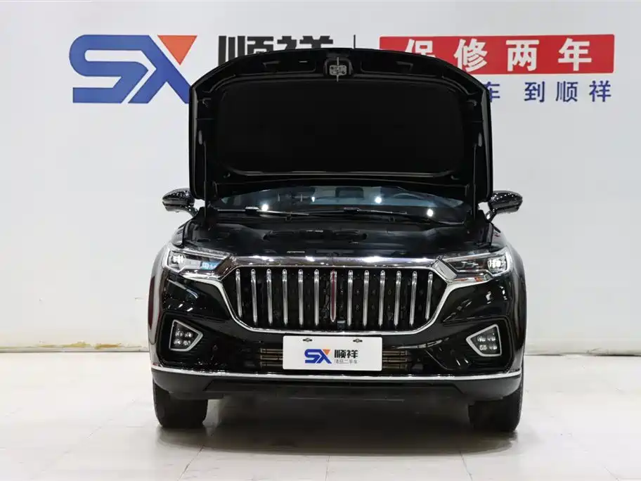 Hongqi HS5 2022 Facelift 2.0T ZhiLian QiXiang Edition