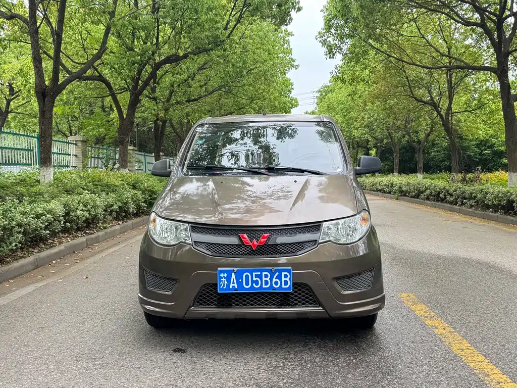 Wuling Hongguang 2015 1.2L S Basic Euro V