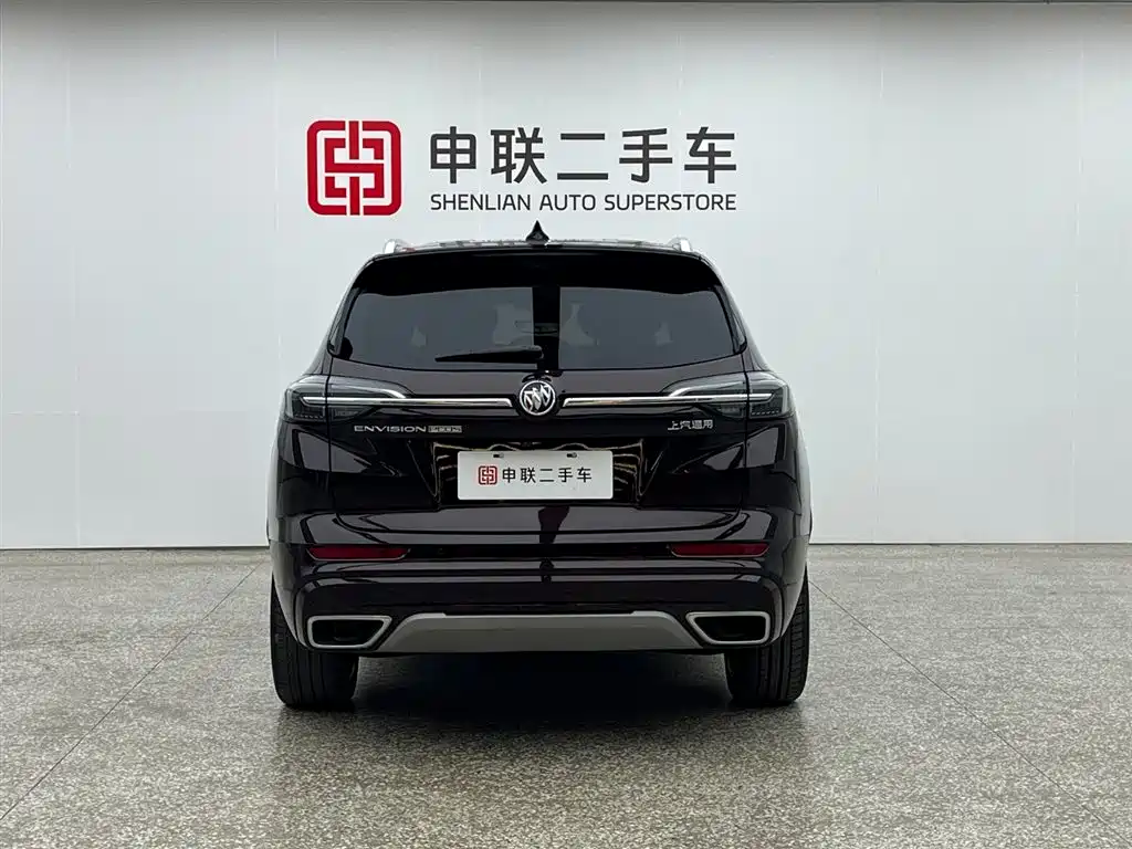 Buick Envision Plus 2021 Avenir 7-Seater