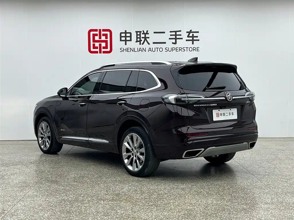 Buick Envision Plus 2021 Avenir 7-Seater