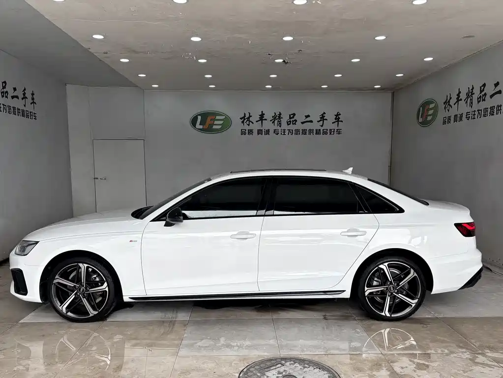 Audi A4L 2024 40 TFSI Luxury Dynamic Edition