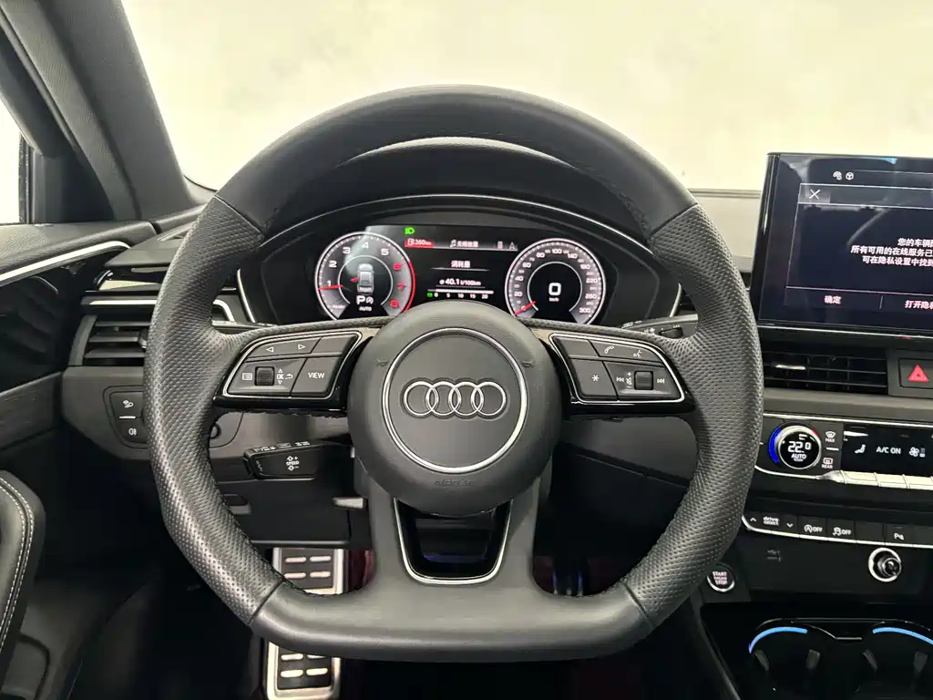 Audi A4L 2024 40 TFSI Luxury Dynamic Edition