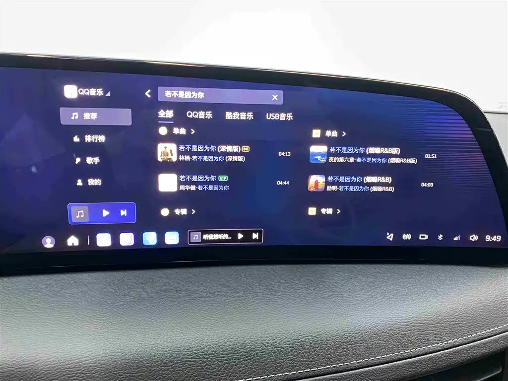 Cadillac CT5 2025 28T Track Performance Edition