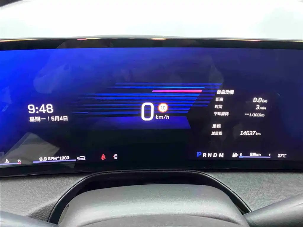 Cadillac CT5 2025 28T Track Performance Edition