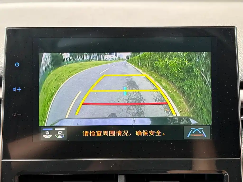 Avalon 2023 2.0L Luxury Edition