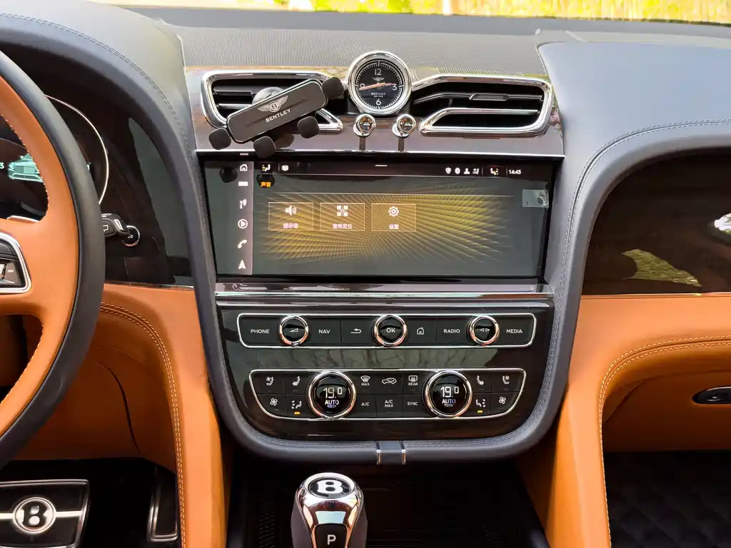 Bentley Bentayga 2021 3.0T PHEV