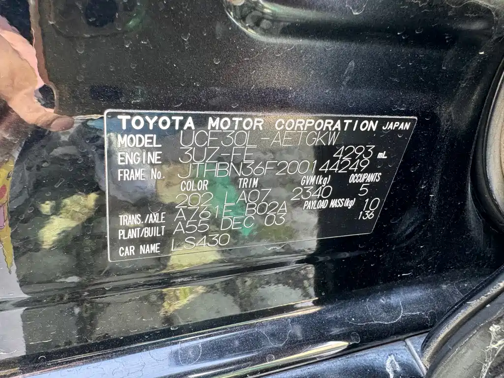 Lexus LS 430