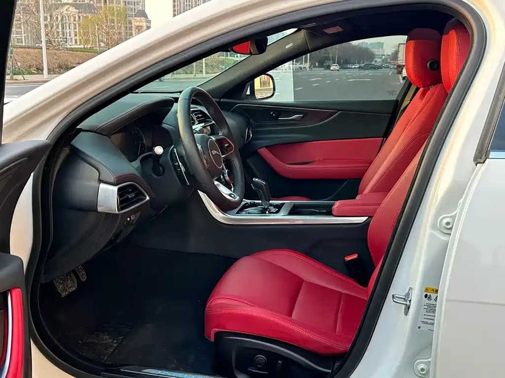 Jaguar XEL 2020 2.0T 200PS R-DYNAMIC S