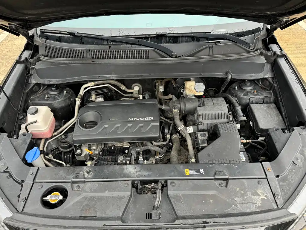 Beijing Hyundai ix35 2021 240TGDi DCT FWD GLS Leading Edition