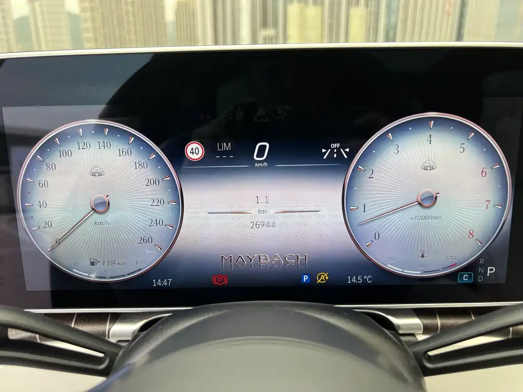 Mercedes-Maybach S-Class 2022 S 680 4MATIC Artisan Edition