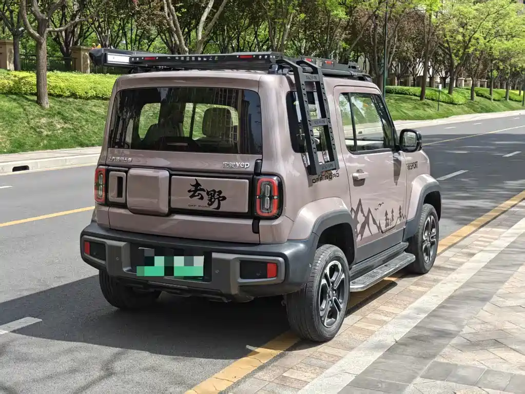 Baojun Yep 2023 Zhizun Edition