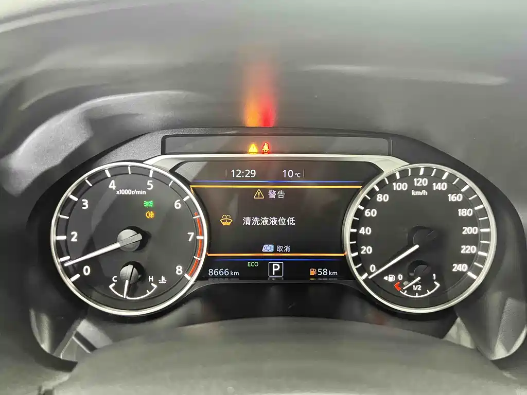 Nissan Altima 2022 2.0L XL-Upr Premium Edition