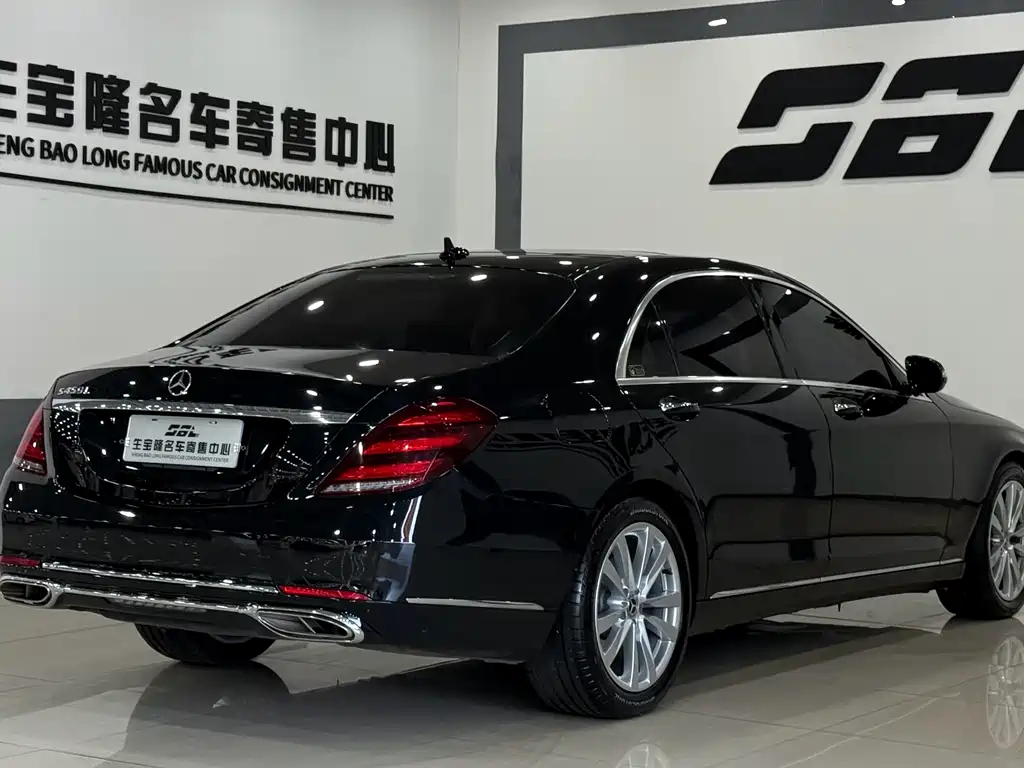 Mercedes-Benz S-Class 2014 S 320 L Business Edition
