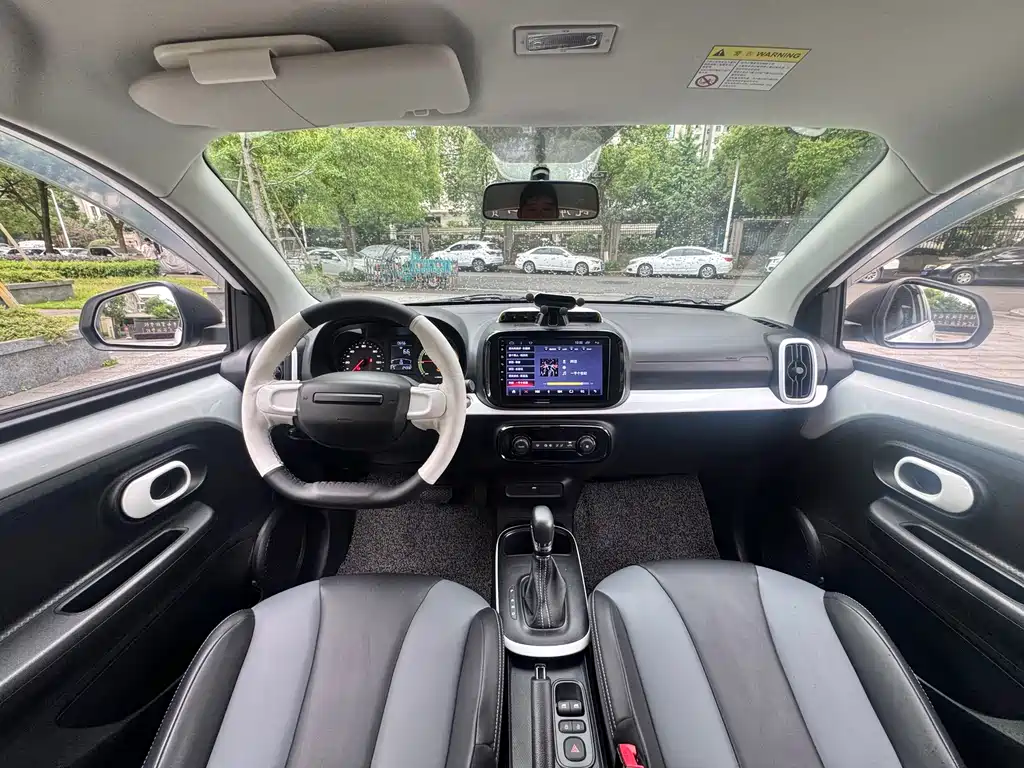 Roewe Clever 2022 311km Yuanqi Bobo Edition