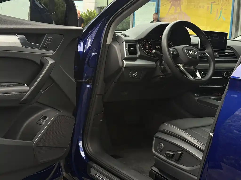 Audi Q5L 2020 40 TFSI Progressive