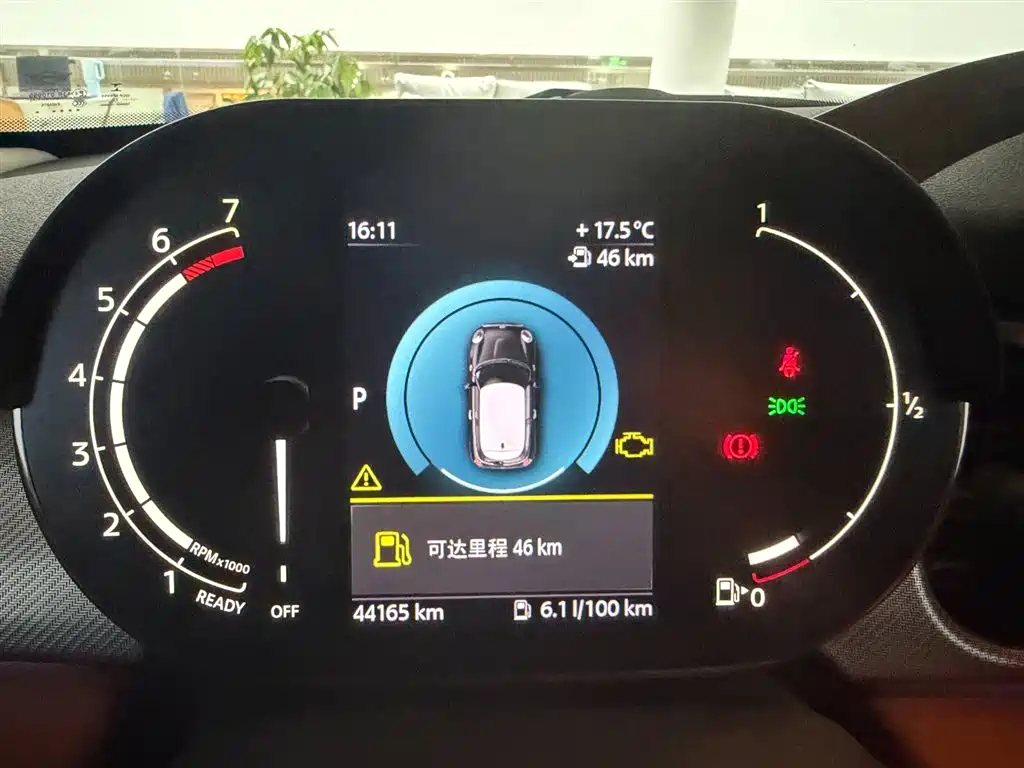 2022 MINI Cooper S Artist Facelift 2.0T
