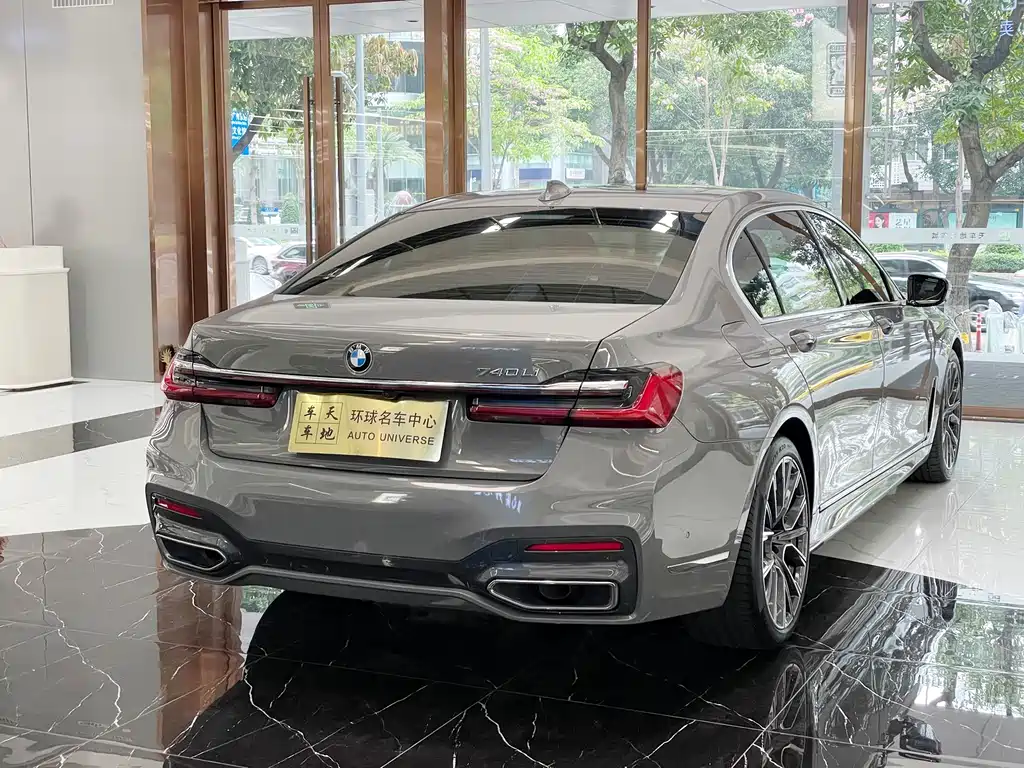 BMW 7 Series 2021 740Li Leading Edition M Sport Package
