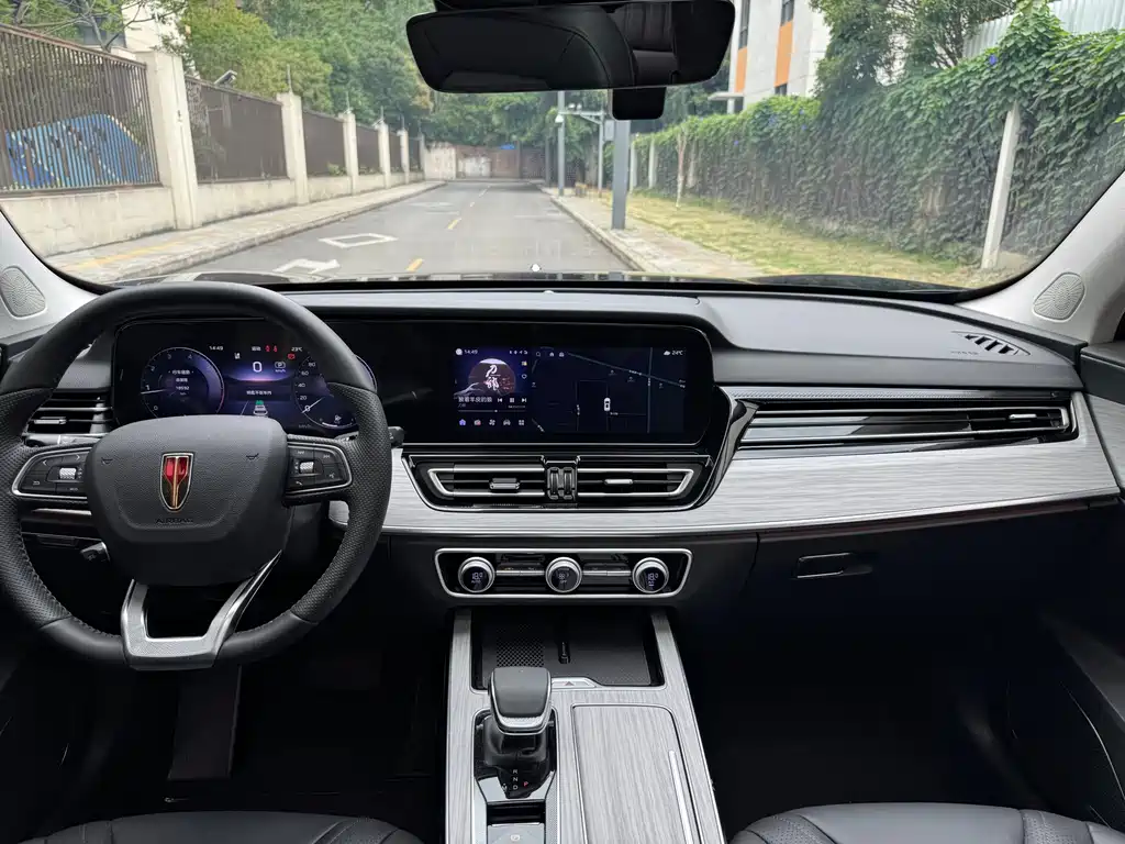 Hongqi HS5 2025 2.0T AWD Qi Xiang Pro Edition
