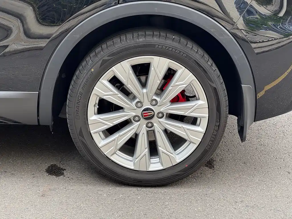 Hongqi HS5 2025 2.0T AWD Qi Xiang Pro Edition