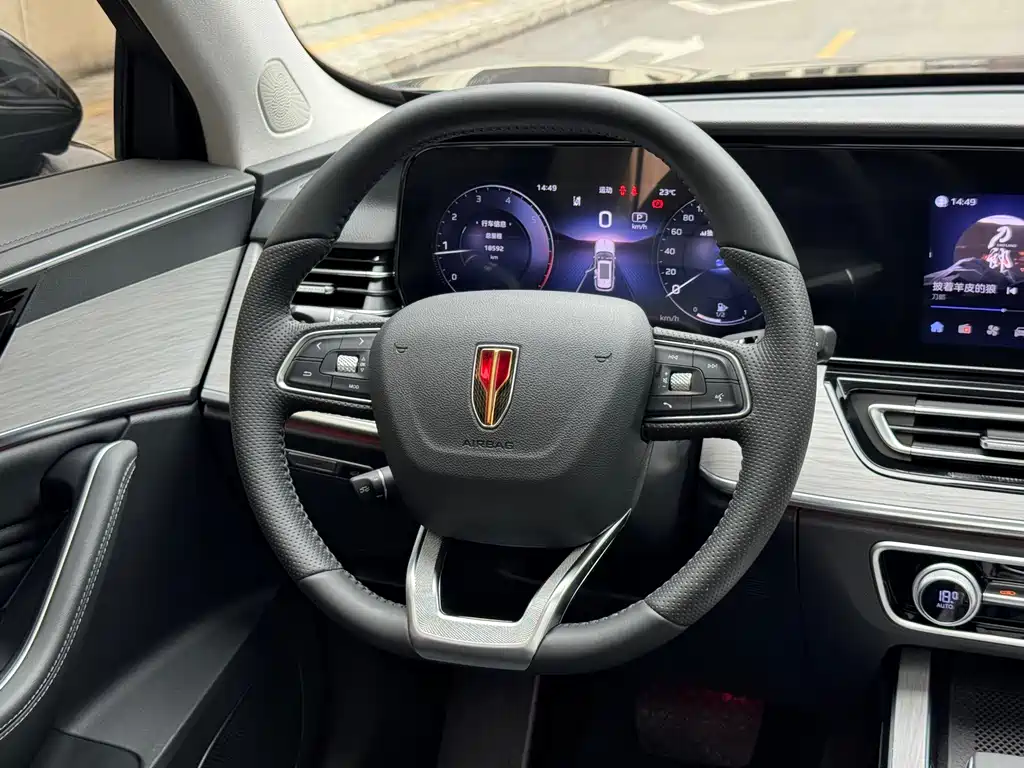 Hongqi HS5 2025 2.0T AWD Qi Xiang Pro Edition