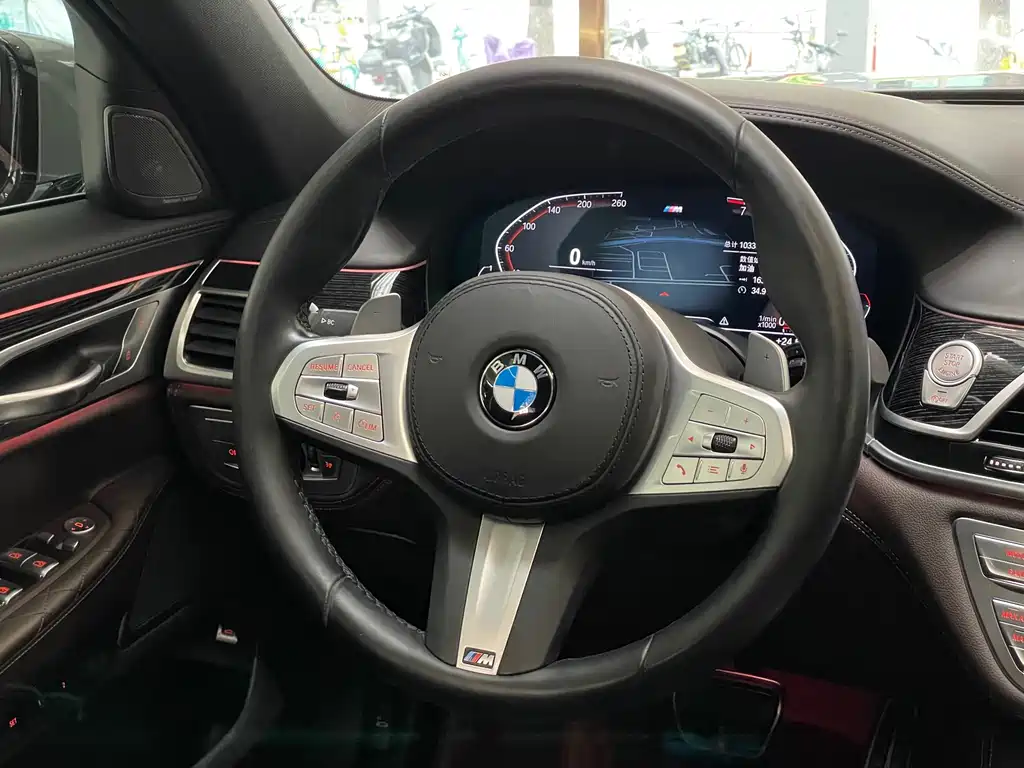 BMW 7 Series 2021 740Li Leading Edition M Sport Package