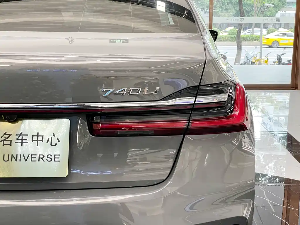 BMW 7 Series 2021 740Li Leading Edition M Sport Package