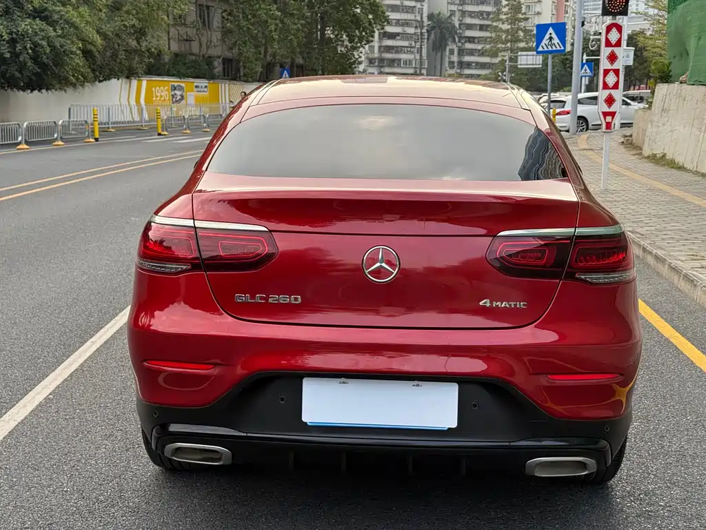 Mercedes-Benz GLC Coupe 2021 GLC 260 4MATIC Coupe SUV