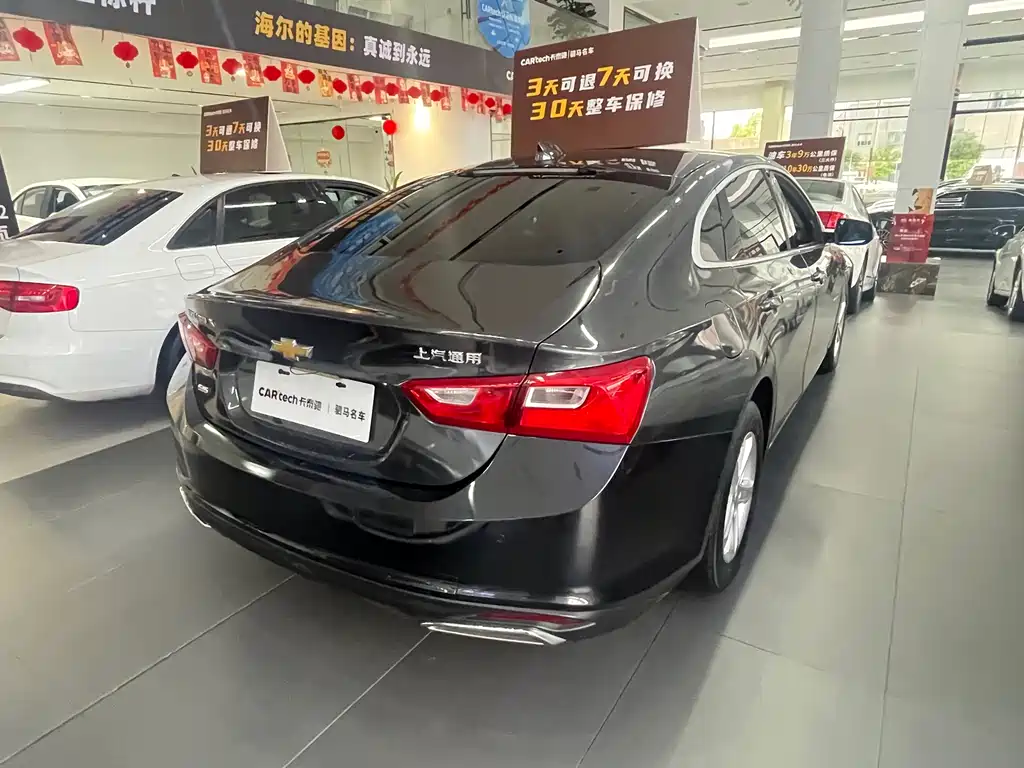 Chevrolet Malibu XL 2019 535T CVT Ruihang Edition