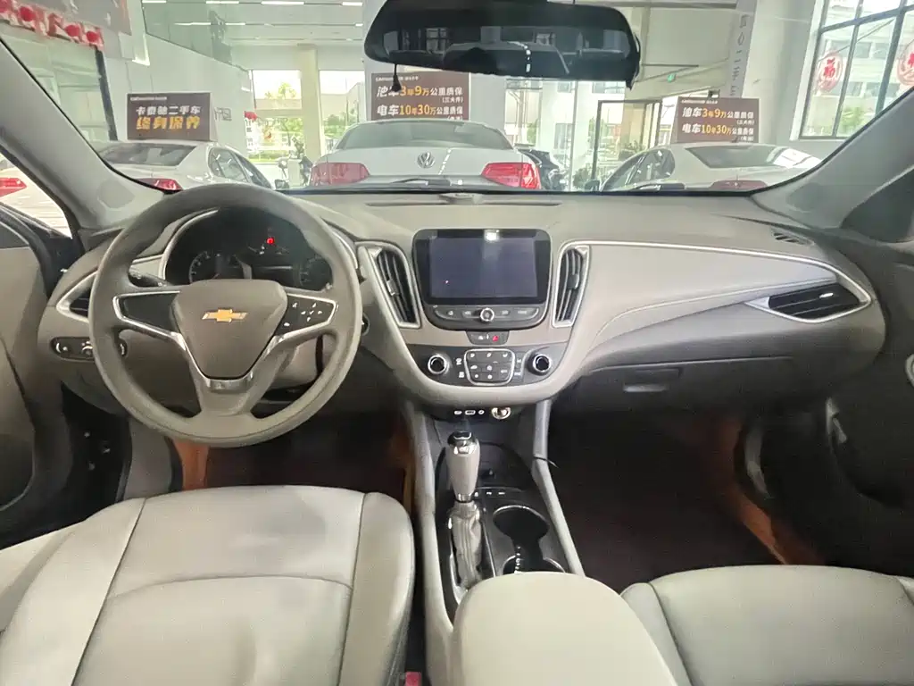 Chevrolet Malibu XL 2019 535T CVT Ruihang Edition