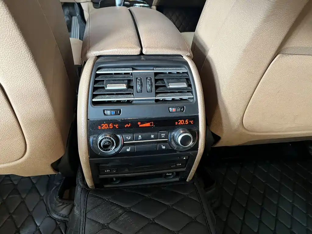 BMW 7 Series 2014 730Li Zhenxiang Edition