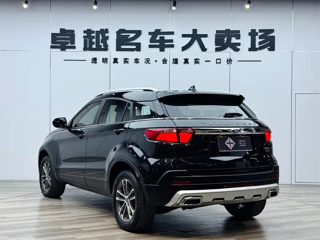 Ford Territory 2019 EcoBoost 145 CVT Platinum Edition China VI