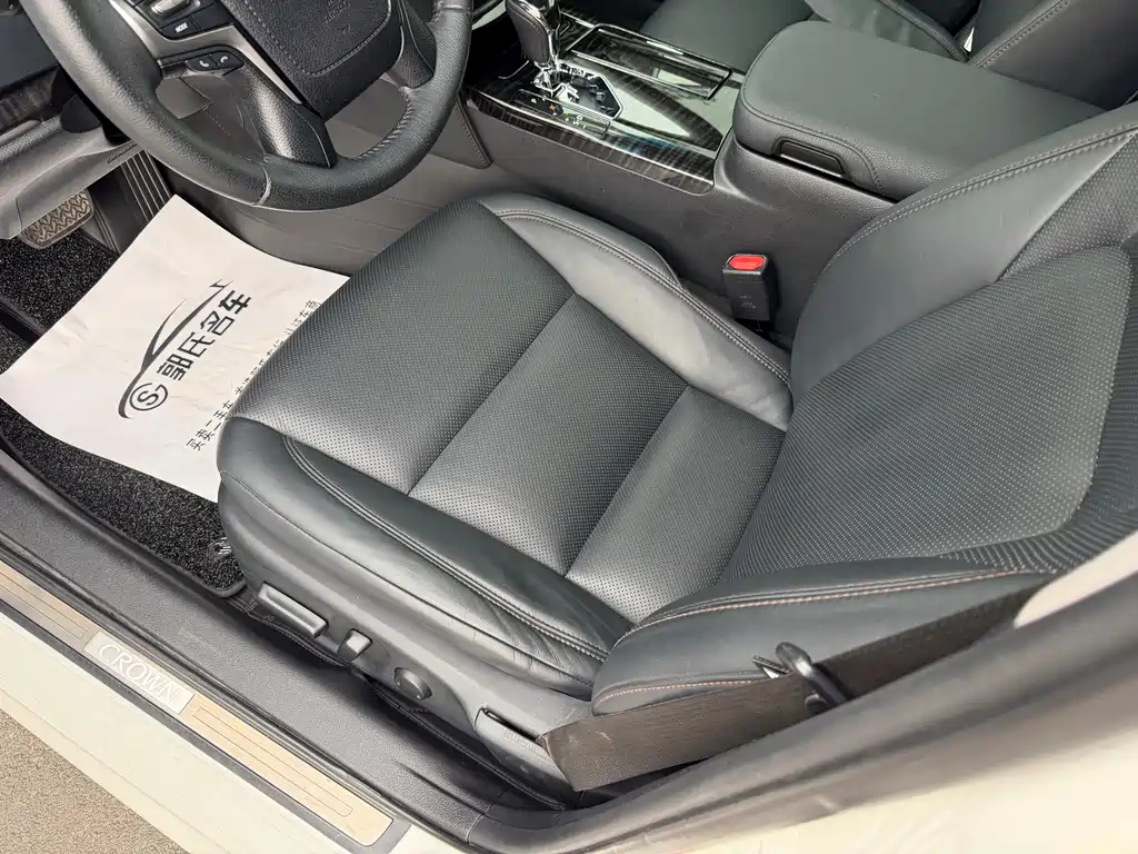Toyota Crown 2015 2.0T Fashion Edition