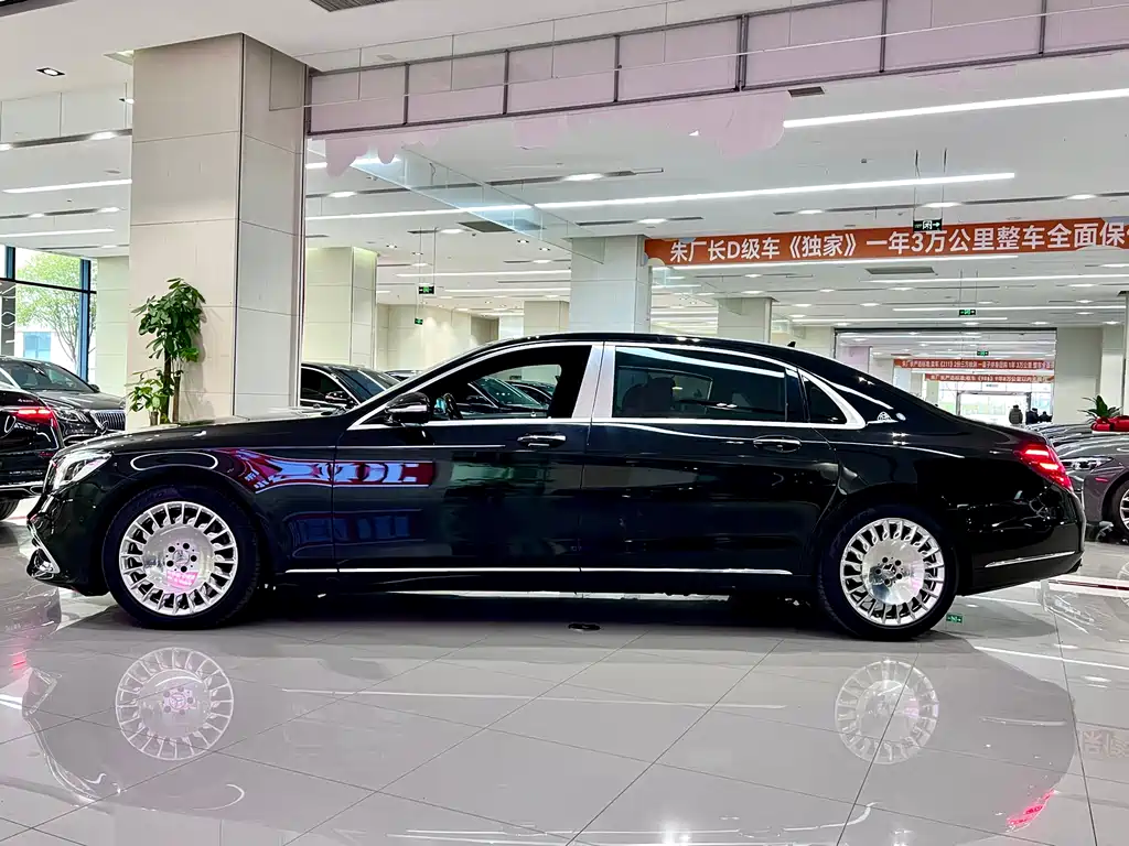 Mercedes-Maybach S-Class 2020 S 450 4MATIC