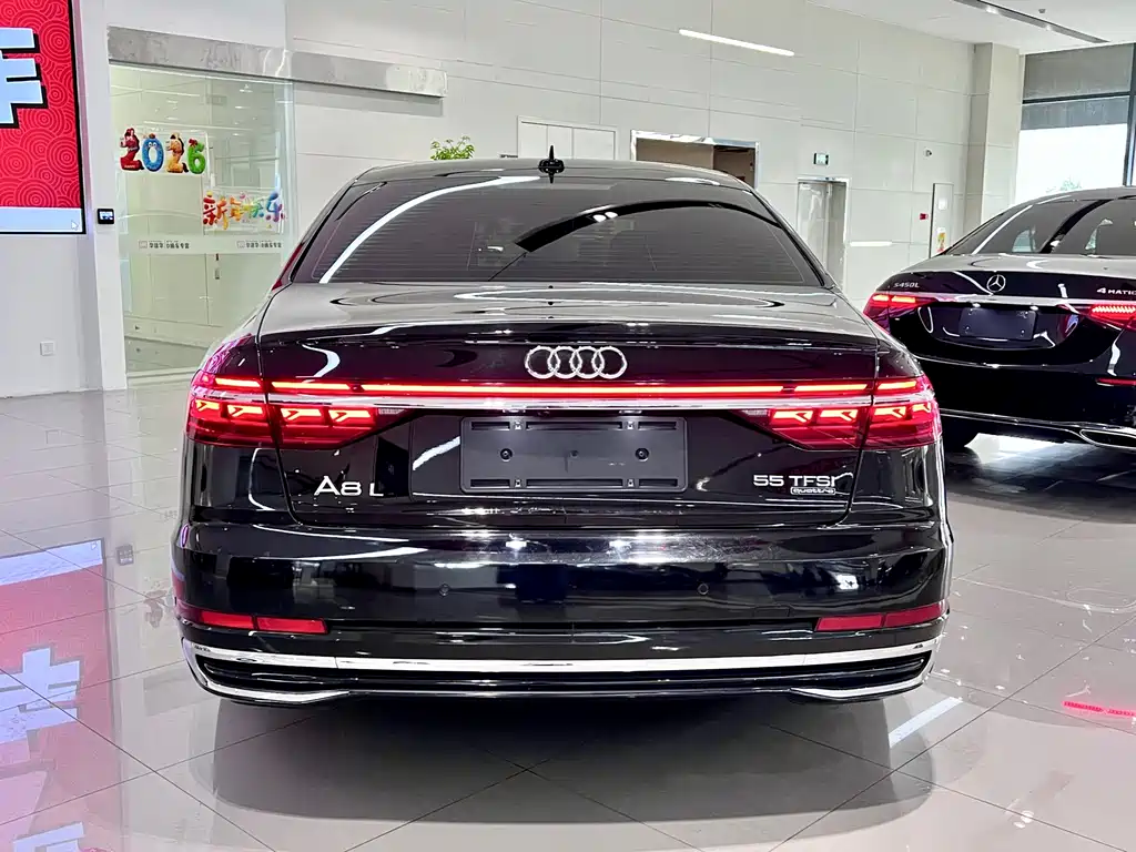 Audi A8L 55 TFSI quattro Flagship Edition 2024