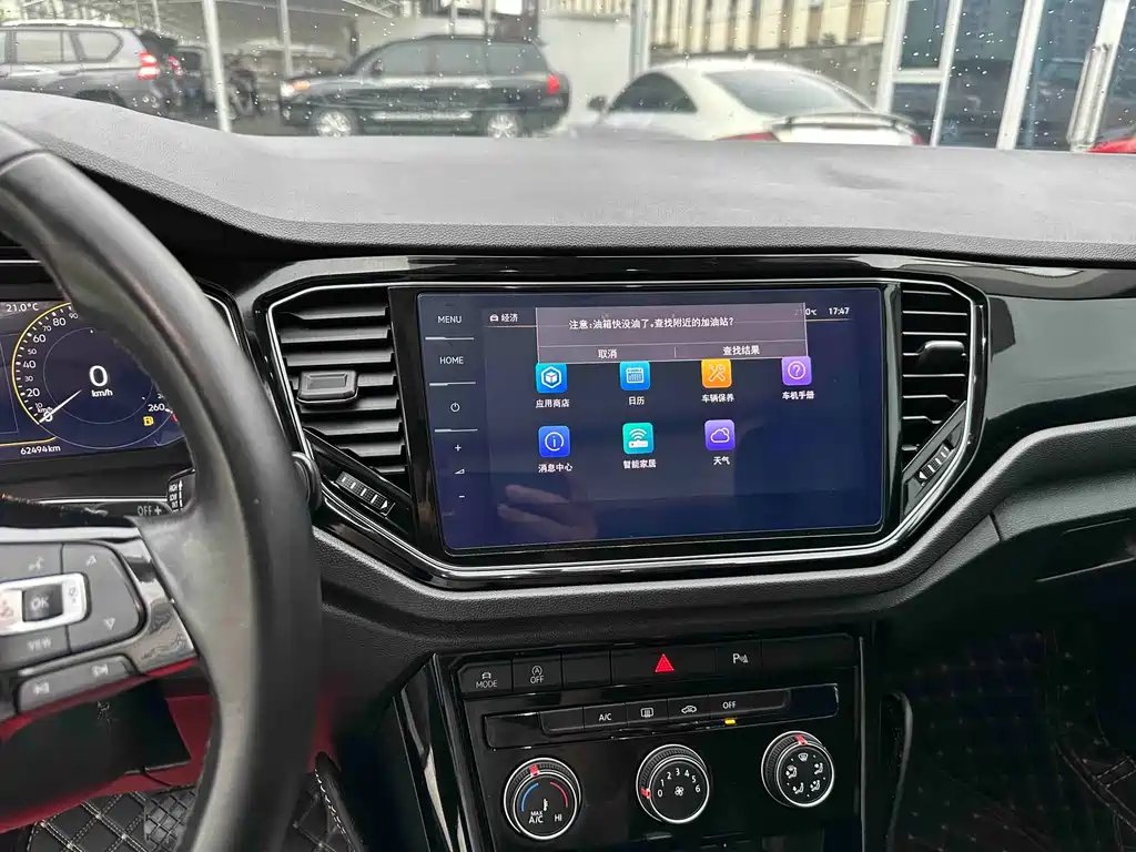 T-ROC 2022 280TSI DSG FWD Comfort Plus