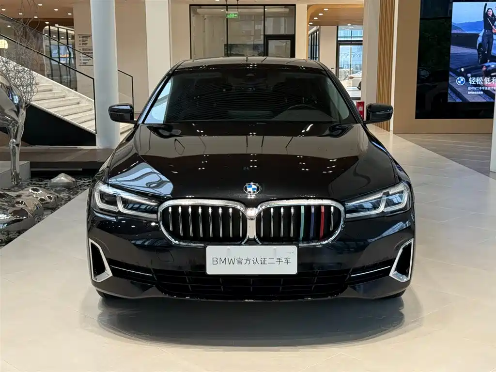 BMW 5 Series 2021 530Li Leading Edition Luxury Package