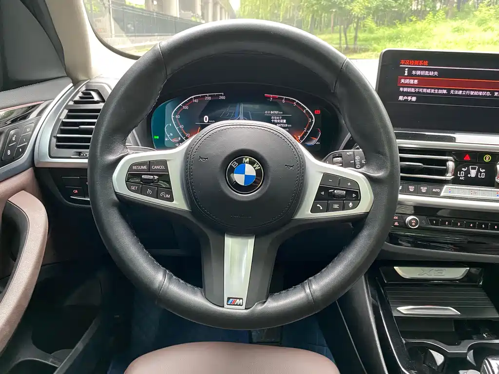 BMW X3 2022 xDrive25i M Sport Package
