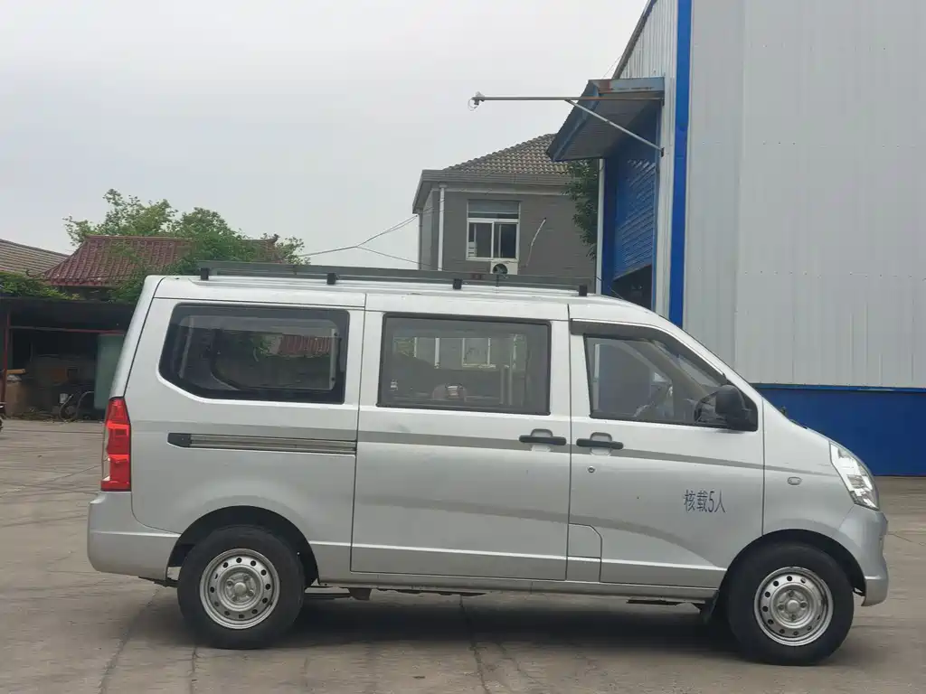 Wuling Rongguang S 2021 1.2L Standard Air Conditioning Edition 5-Seater LSI