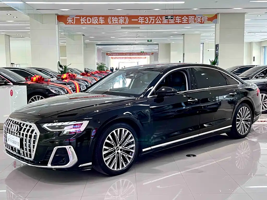 Audi A8L 50 TFSI quattro