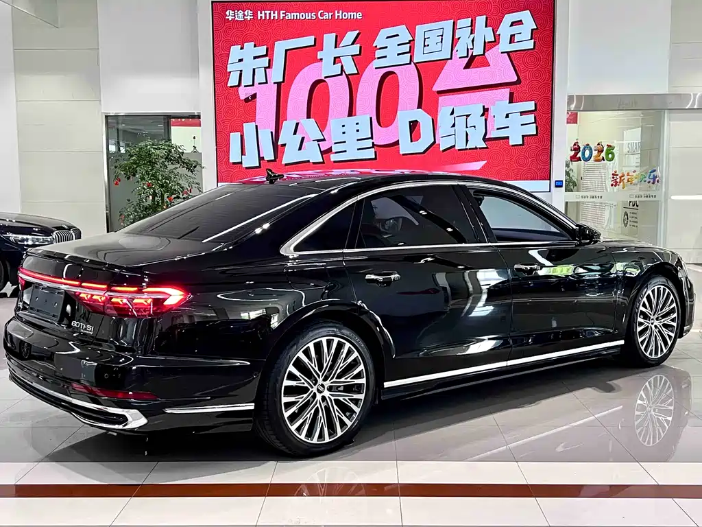Audi A8L 50 TFSI quattro