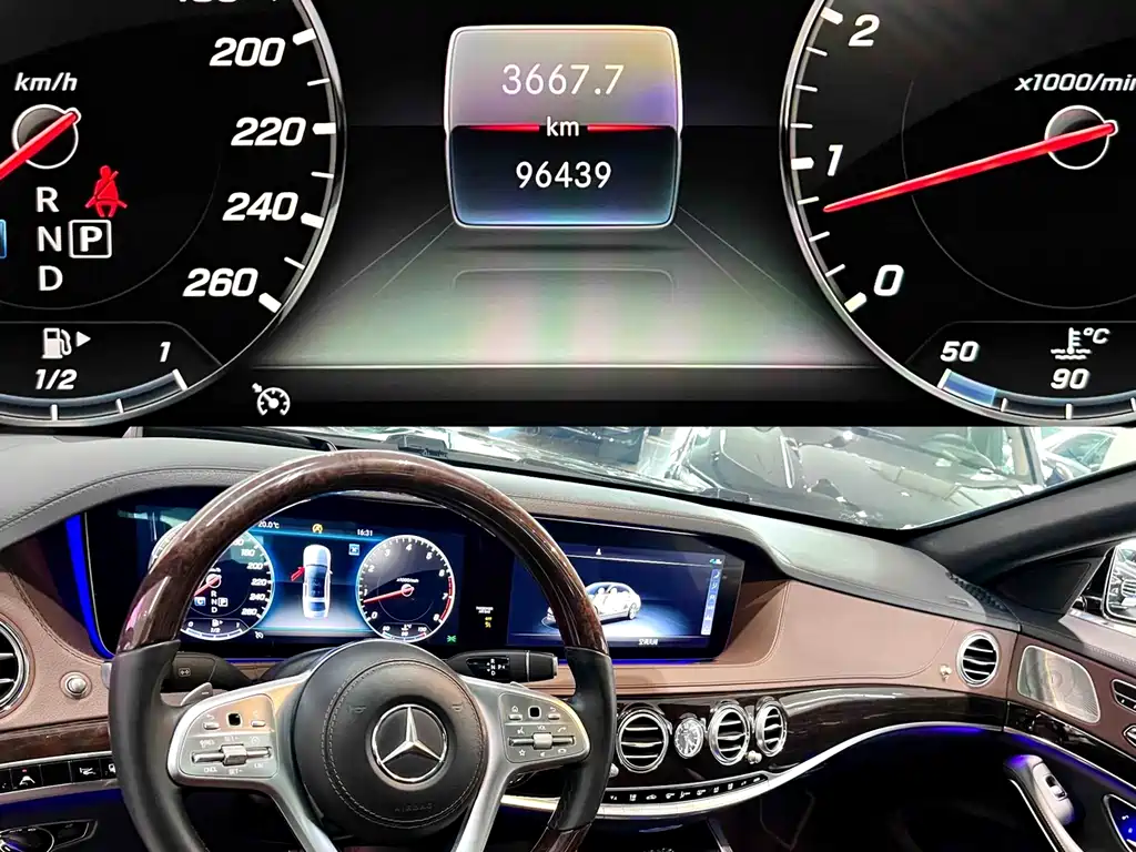 Mercedes-Maybach S-Class 2019 S 450 4MATIC