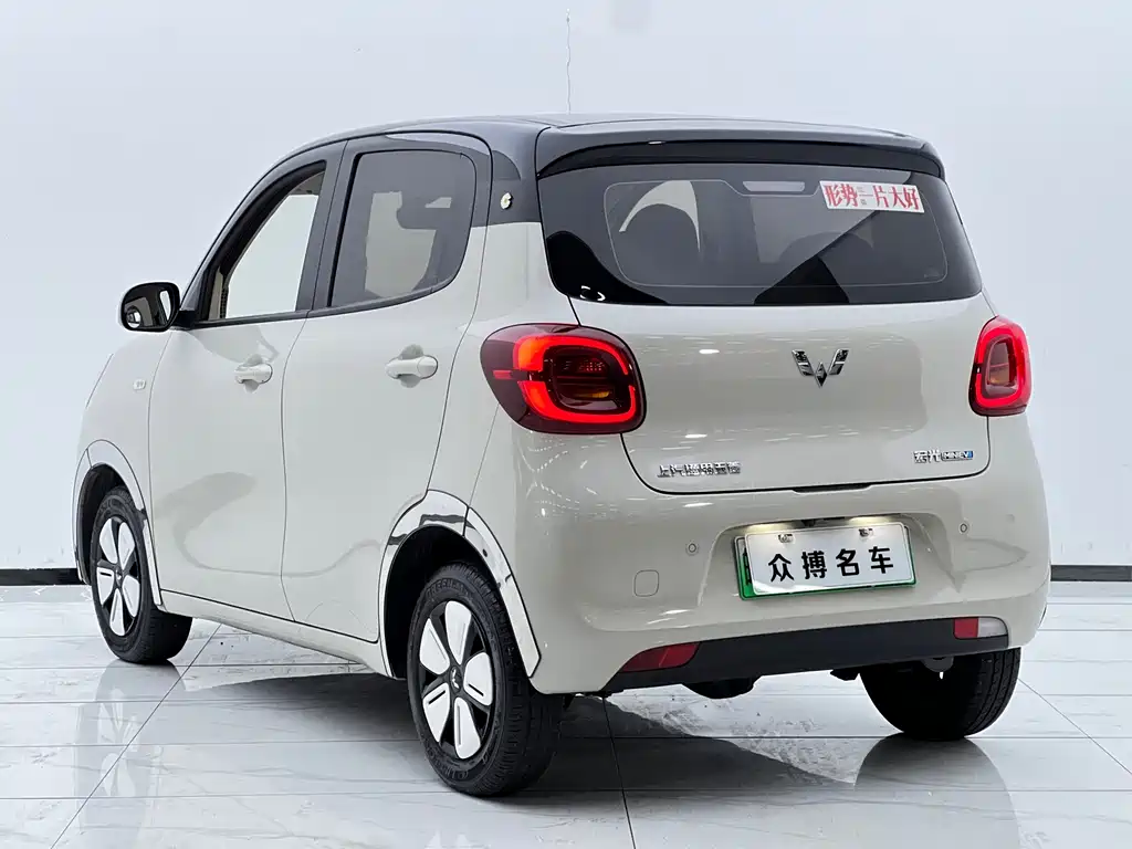 Hongguang MINIEV 2025 4th Generation 4-Door Zhenxiang+