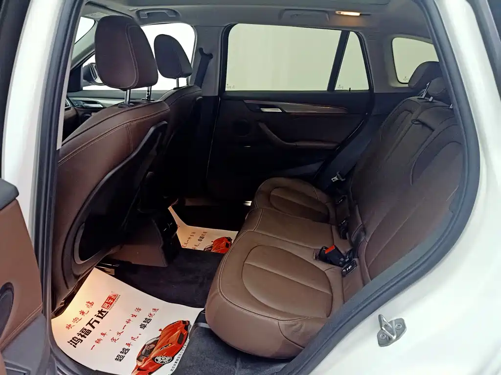 BMW X1 2016 xDrive20Li Luxury