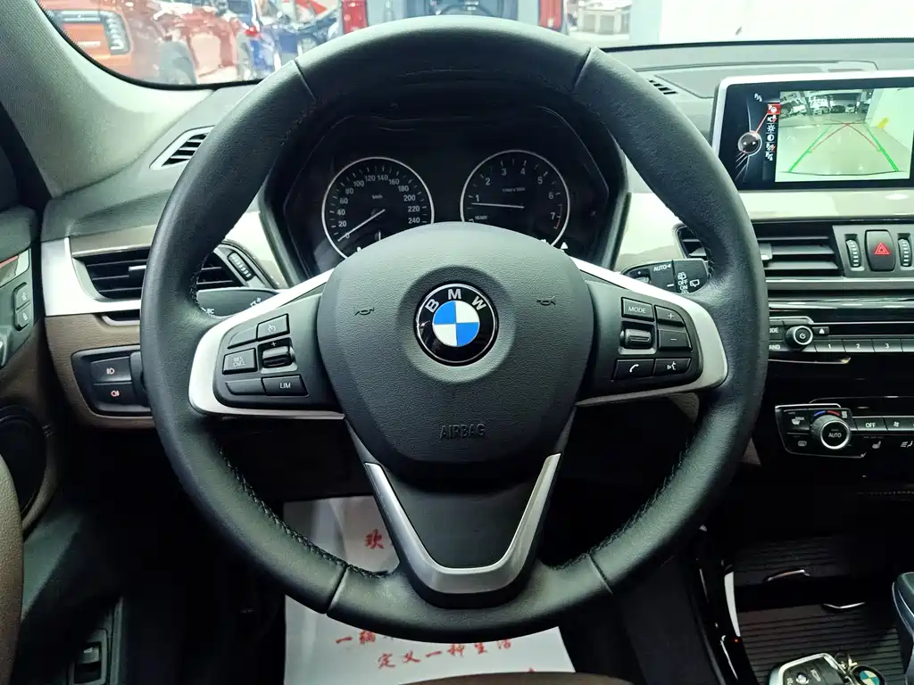 BMW X1 2016 xDrive20Li Luxury