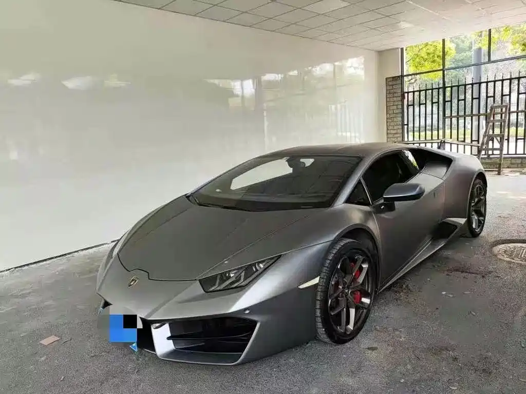 Huracán 2016 LP 600-4 Limited Edition