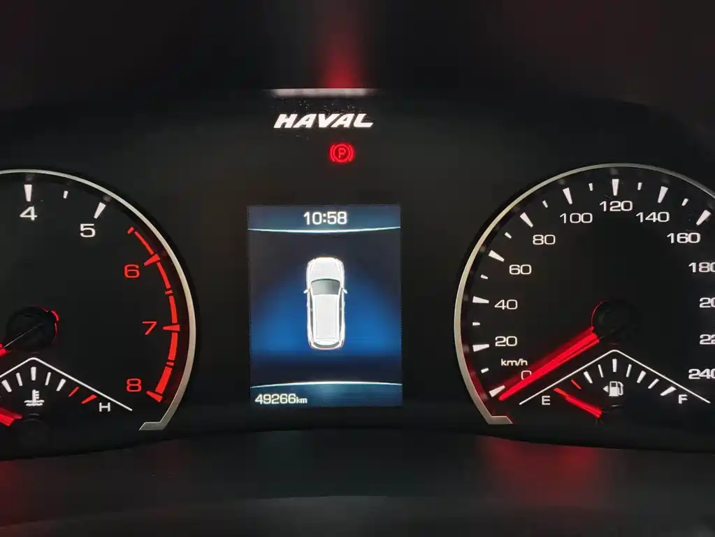 Haval H6 2021 Guochao Edition 1.5T Automatic Urban Edition