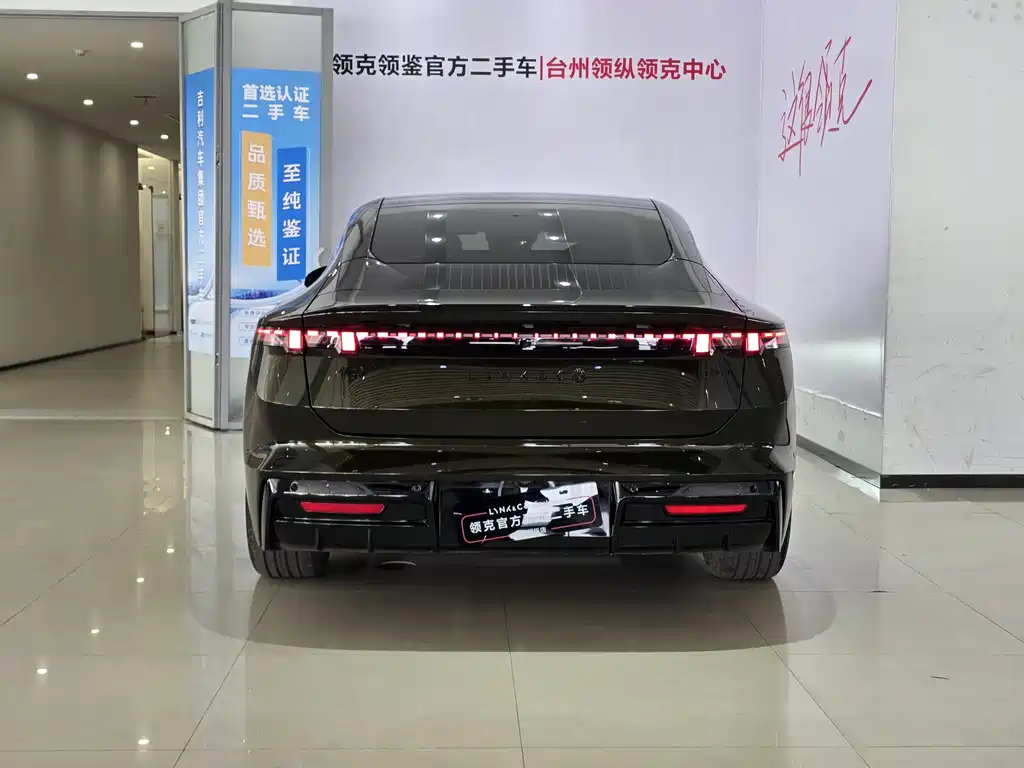 Lynk & Co 10 2025 240 AWD Ultra Sport Edition H7