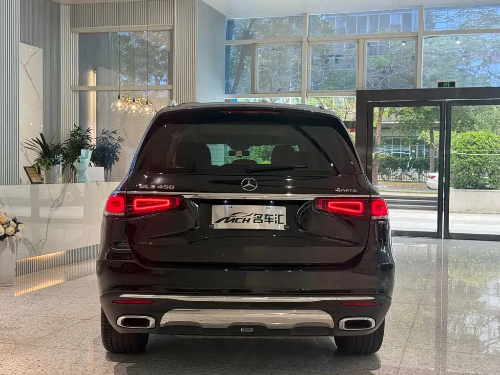 Mercedes-Benz GLS 2020 GLS 450 4MATIC Dynamic Edition