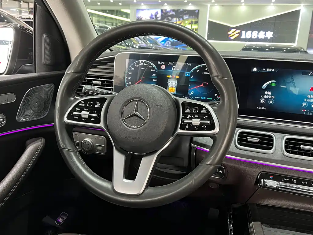 Mercedes-Benz GLE 450 4MATIC Luxury Edition 2020
