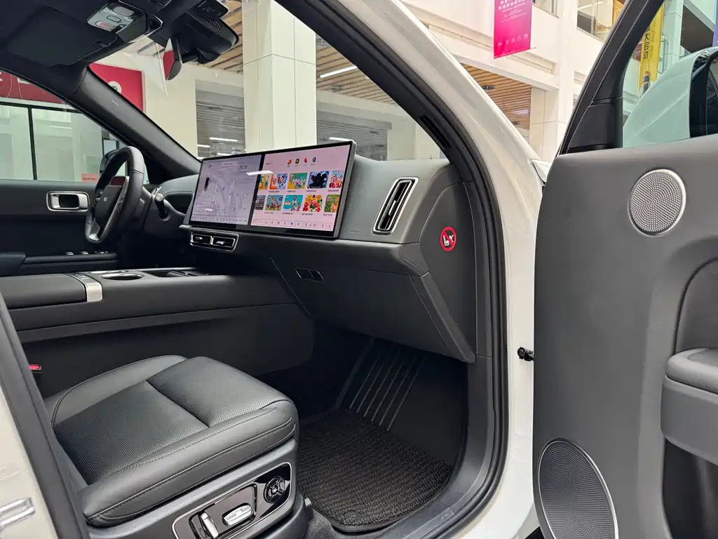 Li Auto L7 2023 Pro